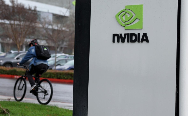 Богатейшие люди мира потеряли $108 млрд из-за китайского чат-бота