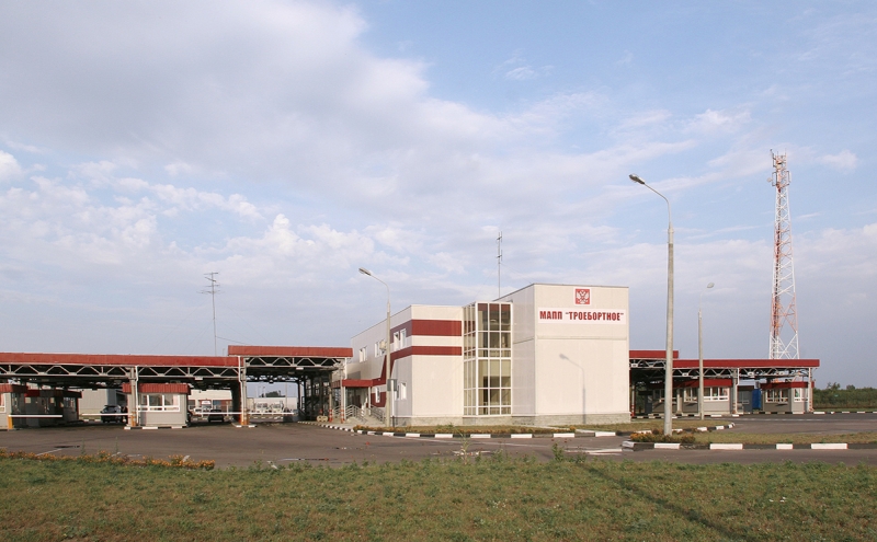 Богомаз сообщил об атаке с территории Украины на таможенный пост