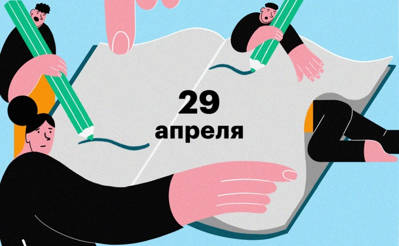 Бой Киргизии и Таджикистана, Telegram привлечет $750 млн. Главное за д