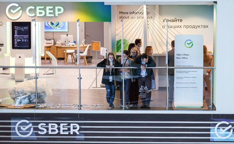 Более 70% россиян поддержали бесплатные переводы самому себе без