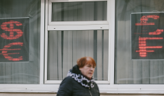 Болтон назвал Путина «законной целью» в случае применения ядерного