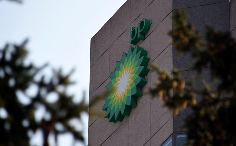 BP сделала свое крупнейшее за четверть века открытие месторождения