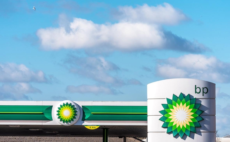 BP сделала свое крупнейшее за четверть века открытие месторождения