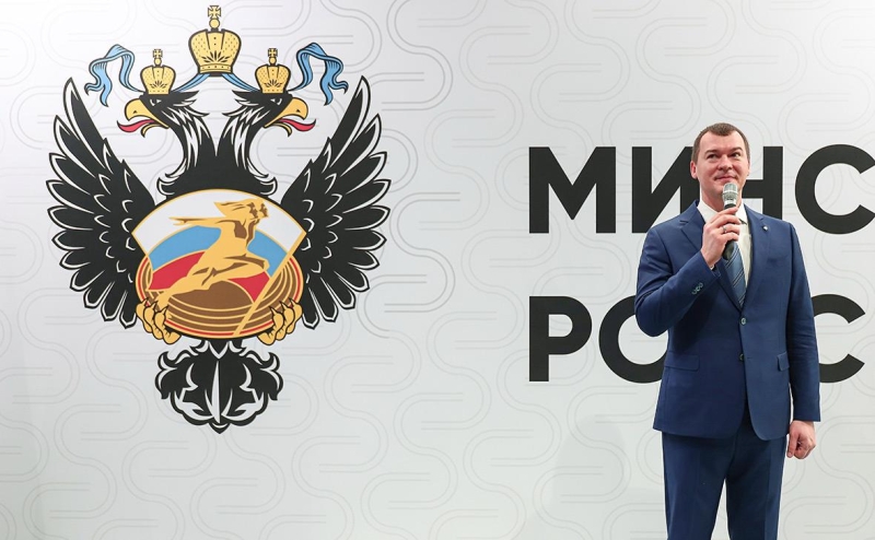 Британия сняла санкции с бизнесмена Фархада Ахмедова