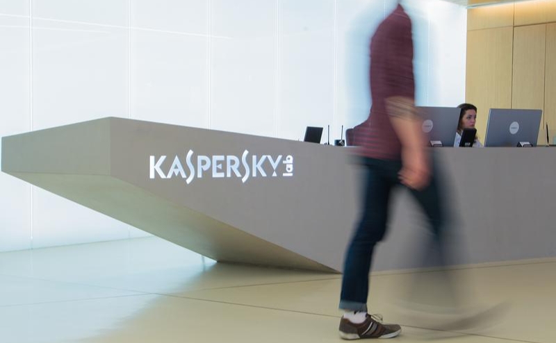 Британия ввела санкции против Брилева, Жарова и «России сегодня»