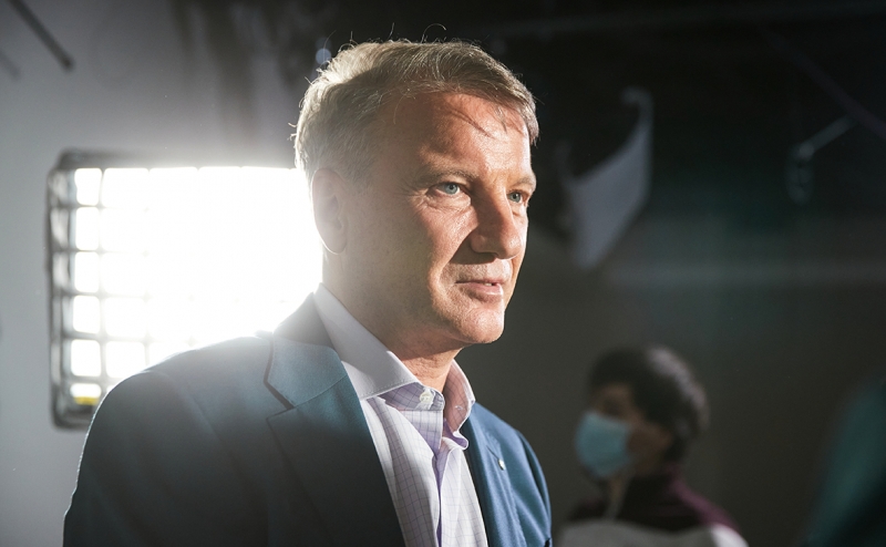 Британия выдала лицензию на платежи за газ Газпромбанку