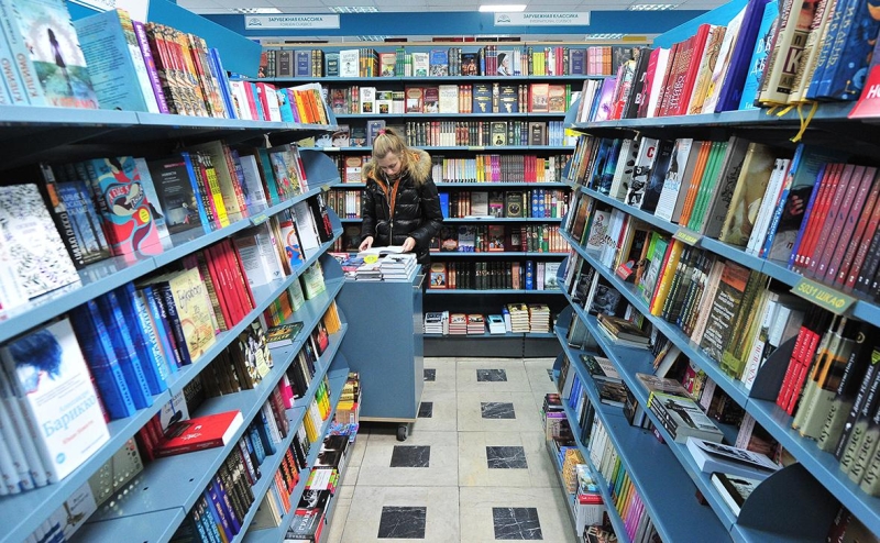 «Букварь» оказался лидером по продажам среди русских книг в США