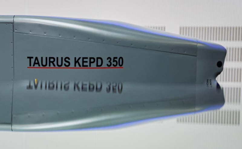 Бундестаг вновь отклонил предложение отправить на Украину ракеты