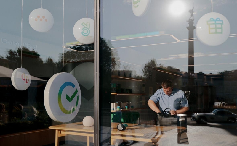 Бывшая британская «дочка» «Сбера» допустила утрату контроля над $105