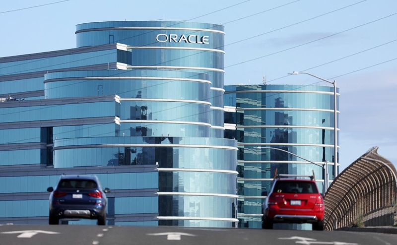 Бывшие сотрудники Oracle в России попросили власти не лишать их премий