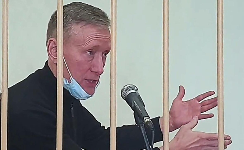 Бывших совладельцев &laquo;Юлмарта&raquo; освободили от наказания