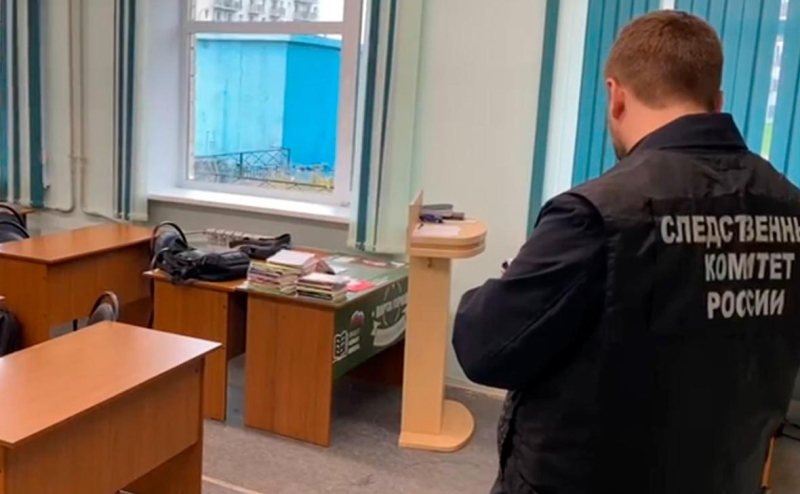 Бывший студент напал с ножом на преподавателей техникума в