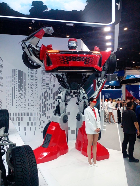 Бывший завод Mercedes в Подмосковье будет выпускать Maxeed