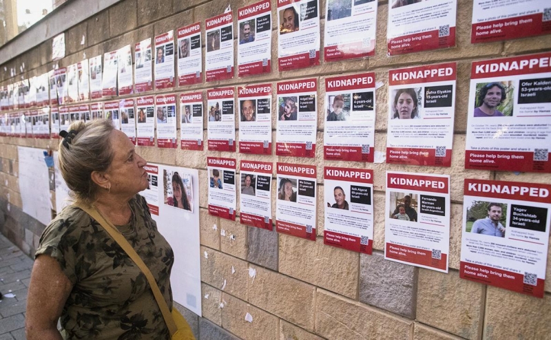 ЦАХАЛ назвала условие отмены наземной операции в секторе Газа