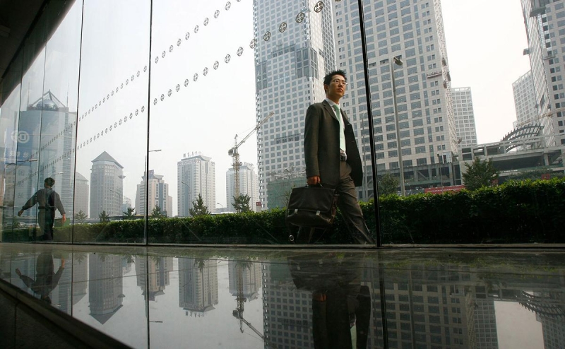 Caixin сообщил об угрозе экономике Китая из-за &laquo;спрятанного&nbsp;долга&raquo;