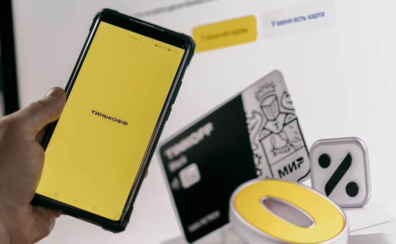 ЦБ допустил создание персонального QR-кода для покупателей