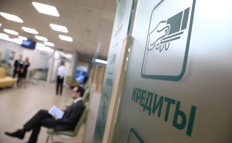 ЦБ и банки вернулись к идее расчета долговой нагрузки россиян по расходам