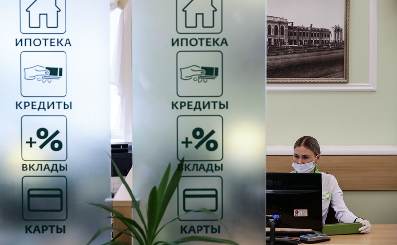 ЦБ и банки вернулись к идее расчета долговой нагрузки россиян по расходам