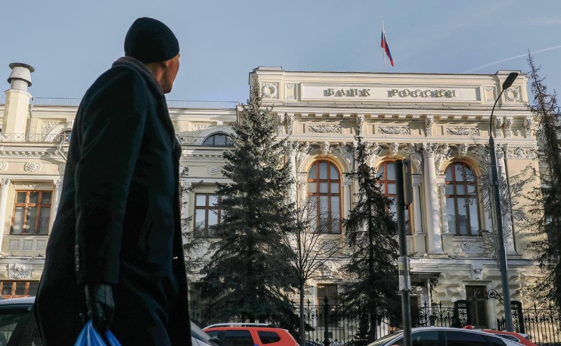 ЦБ и Генпрокуратура разработают меры по борьбе с &laquo;раздолжнителями&raquo;