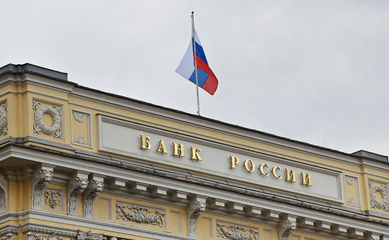 ЦБ и Минфин разъяснили новый механизм выплат по евробондам