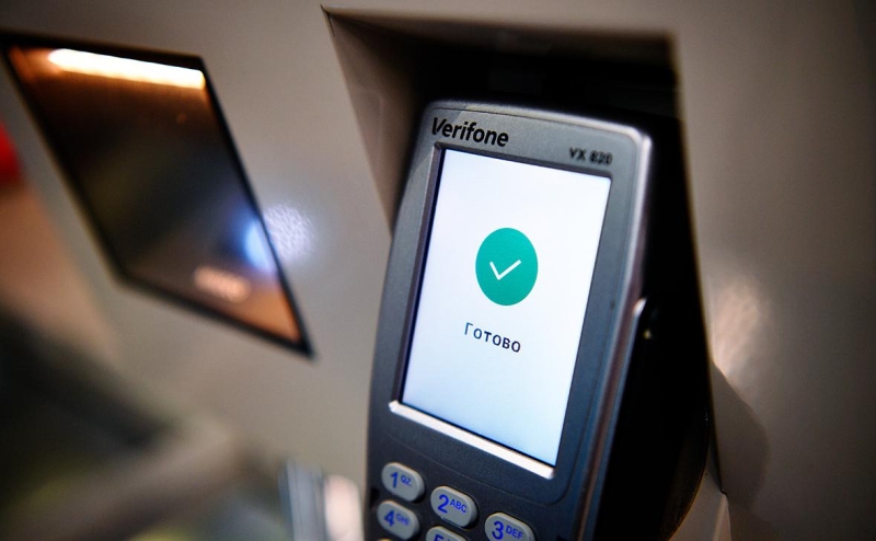 ЦБ изучит ввод новых тарифов для магазинов при оплате лицом