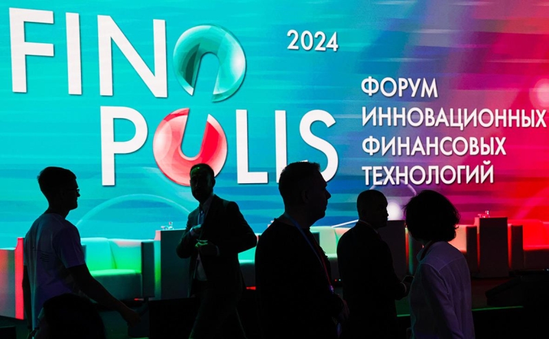 ЦБ изучит ввод новых тарифов для магазинов при оплате лицом