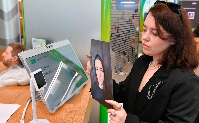 ЦБ изучит ввод новых тарифов для магазинов при оплате лицом