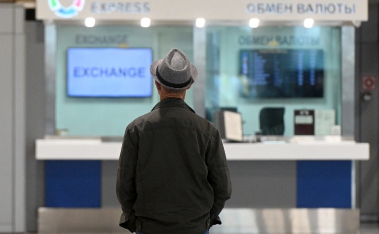 ЦБ Киргизии запретил банкам проводить платежи без реальных поставок