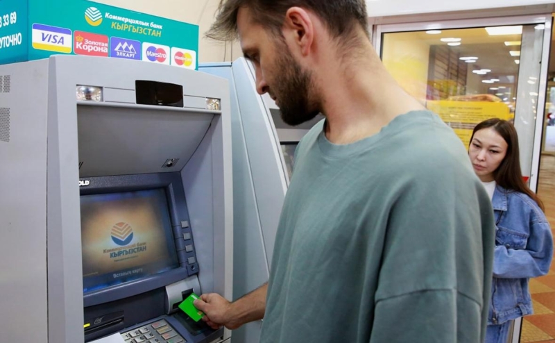 ЦБ Киргизии запретил банкам проводить платежи без реальных поставок