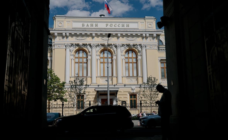 ЦБ назвал аргументы для будущего роста или снижения ставки