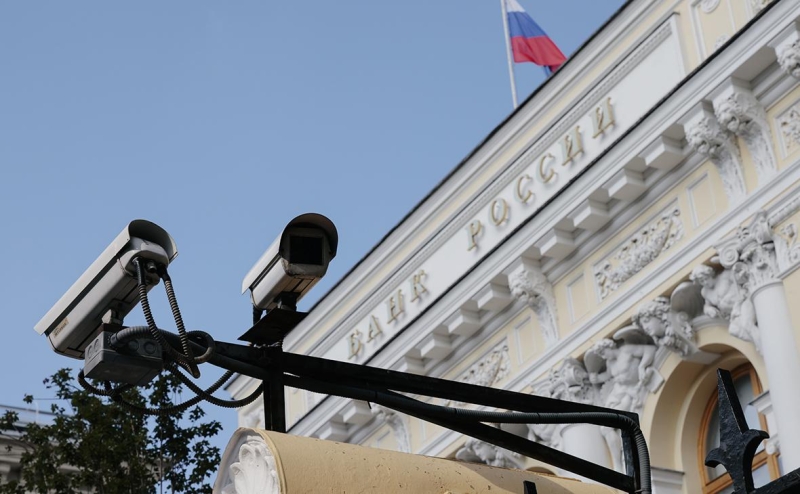 ЦБ назвал незначительным объем «зависших» в Индии рупий