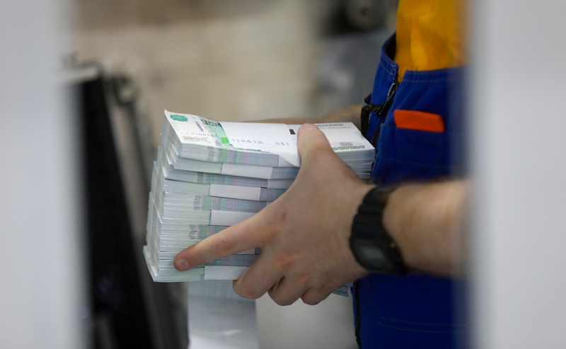 ЦБ не увидел повода для новых льгот банкам из-за заморозки евро