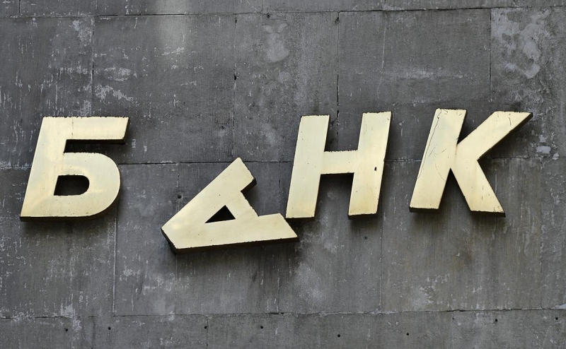 ЦБ обновит основания для блокировки счетов в банках