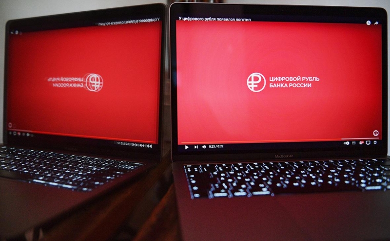 ЦБ обсудит интеграцию быстрых платежей и цифрового рубля с ОАЭ