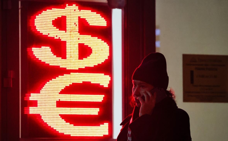 ЦБ оценил рост продаж валюты после указа Путина о выручке экспортеров