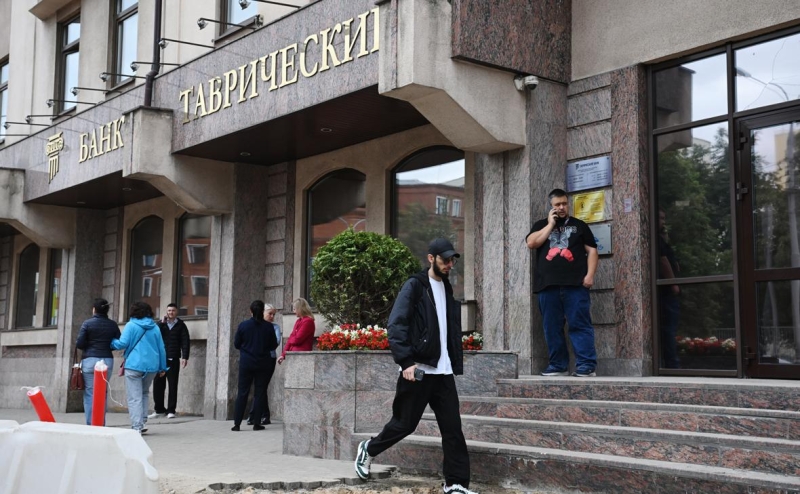 ЦБ оценил шансы выплат вкладчикам «Таврического» после отзыва лицензии