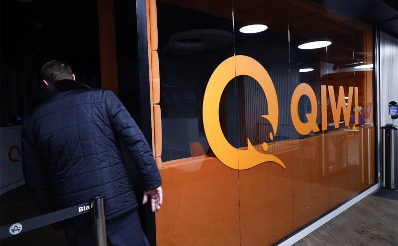 ЦБ оценит страхование электронных кошельков после отзыва лицензии у