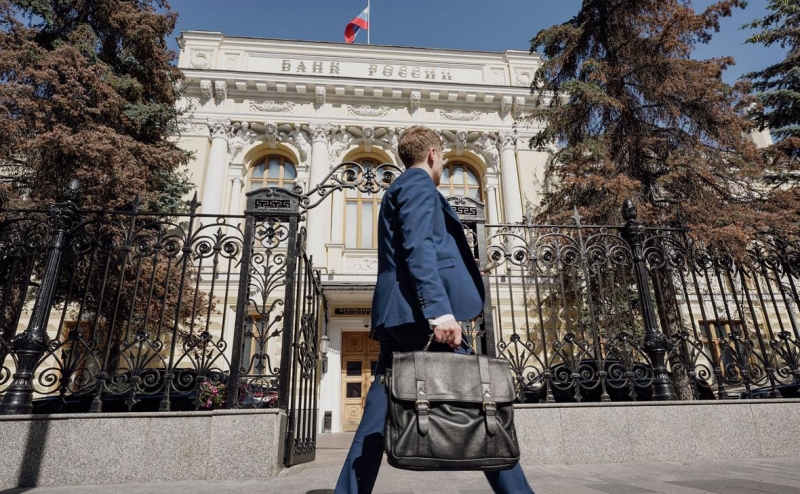 ЦБ описал главные риски россиян и банков при высоких ставках