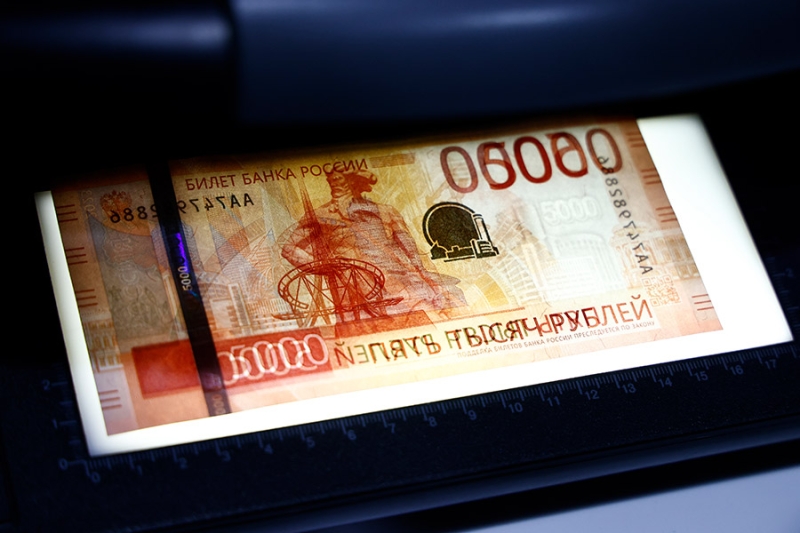 ЦБ остановил выпуск новой купюры ₽1000 с куполом церкви без креста