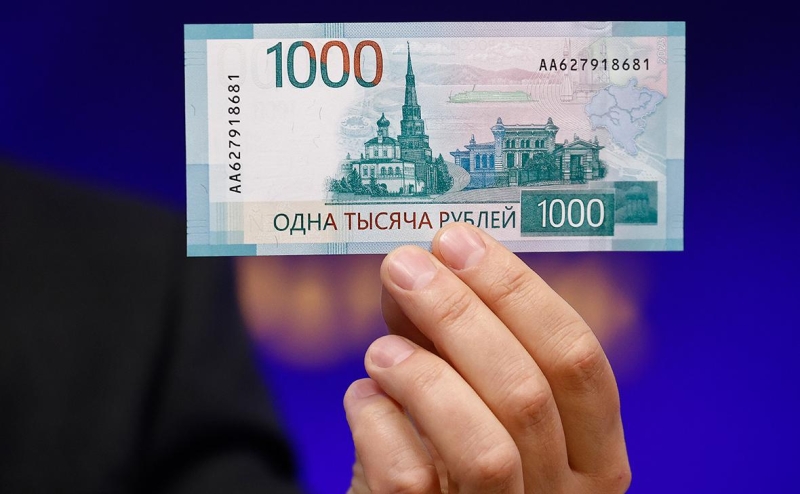 ЦБ остановил выпуск новой купюры ₽1000 с куполом церкви без креста
