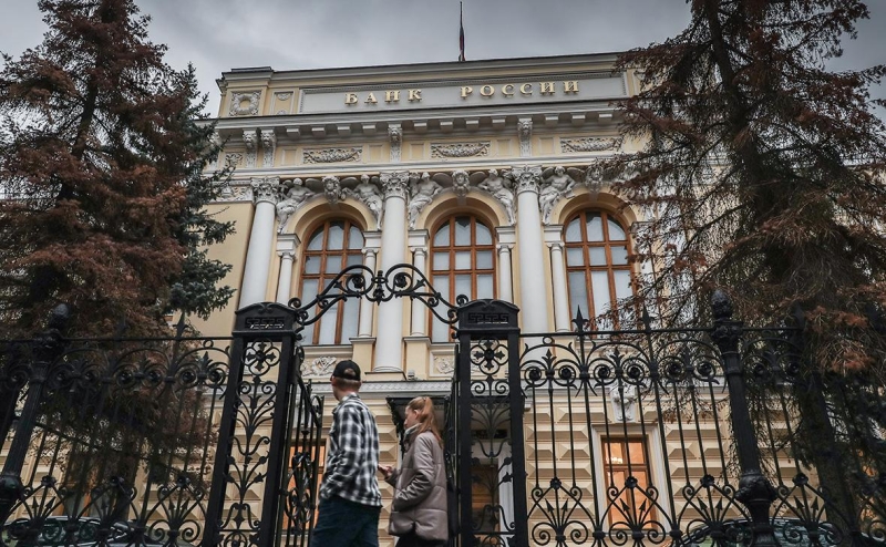 ЦБ отменил голосование по дизайну банкноты 500 руб. из-за накруток