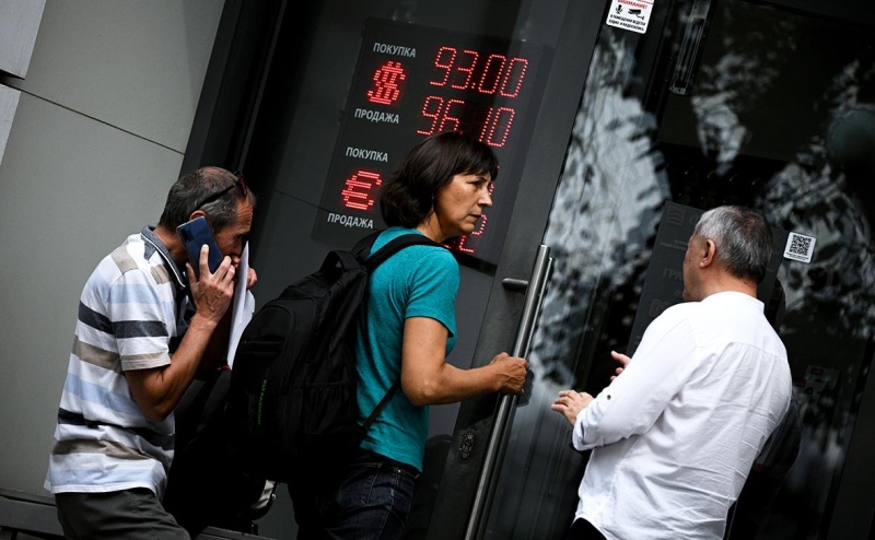 ЦБ отменил покупки валюты на фоне ослабления рубля