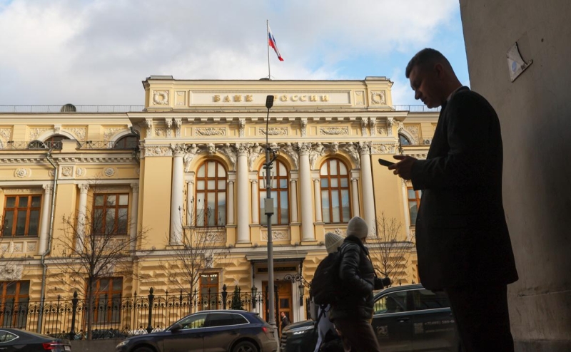 ЦБ отозвал лицензию у &laquo;Таврического Банка&raquo;