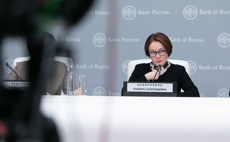 ЦБ ответил на обвинения в принятии решений по приказу «мировой