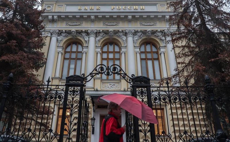 ЦБ ответил на обвинения в принятии решений по приказу «мировой