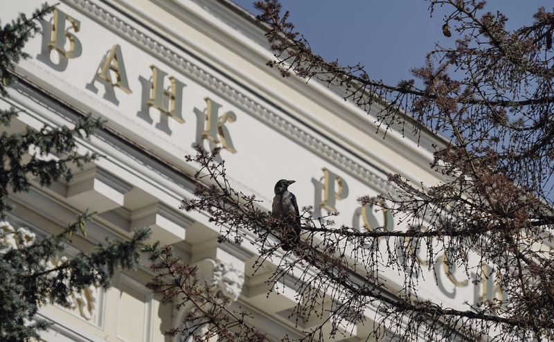 ЦБ пересмотрел данные о первом за три года дефиците платежного баланса