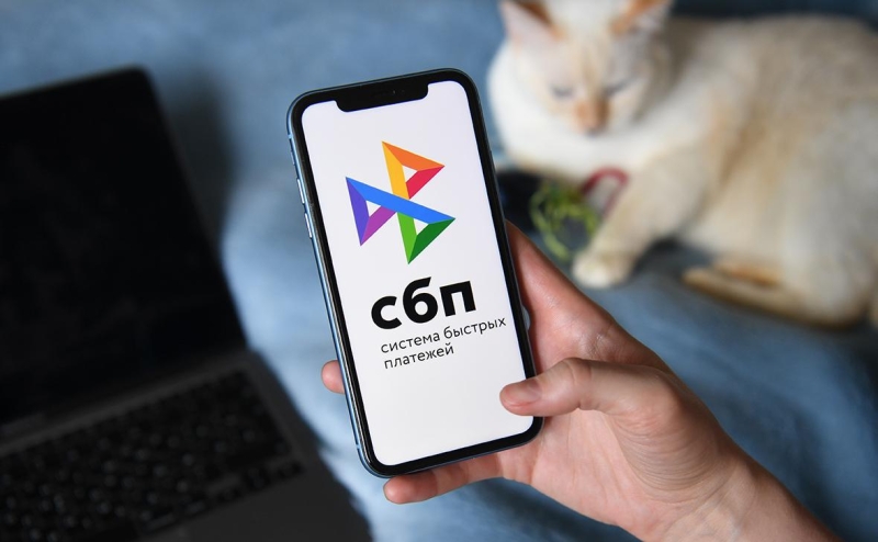 ЦБ поднял лимит переводов самому себе через СБП и отменил банкам