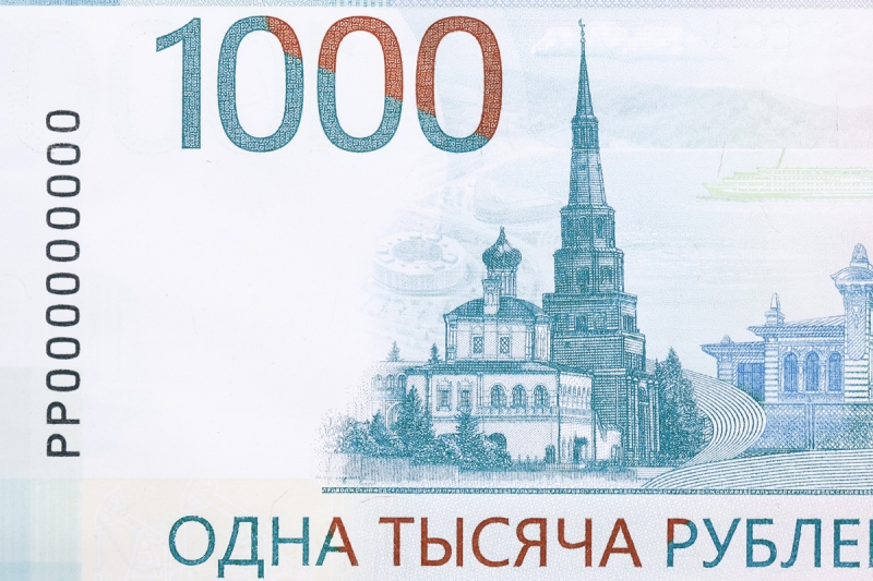 ЦБ показал новые купюры номиналом ₽1000 и ₽5000