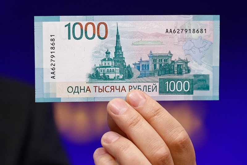 ЦБ показал новые купюры номиналом ₽1000 и ₽5000