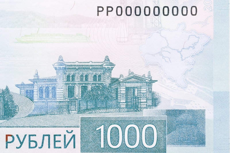 ЦБ показал новые купюры номиналом ₽1000 и ₽5000